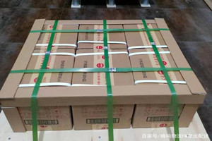 百色巴马航空货运酒水【机场货运当天